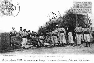 BIVEN Georges - 309- Oujda